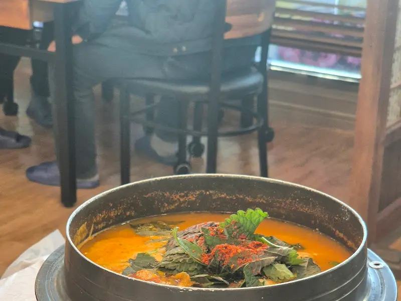 메기 매운탕 뚝배기