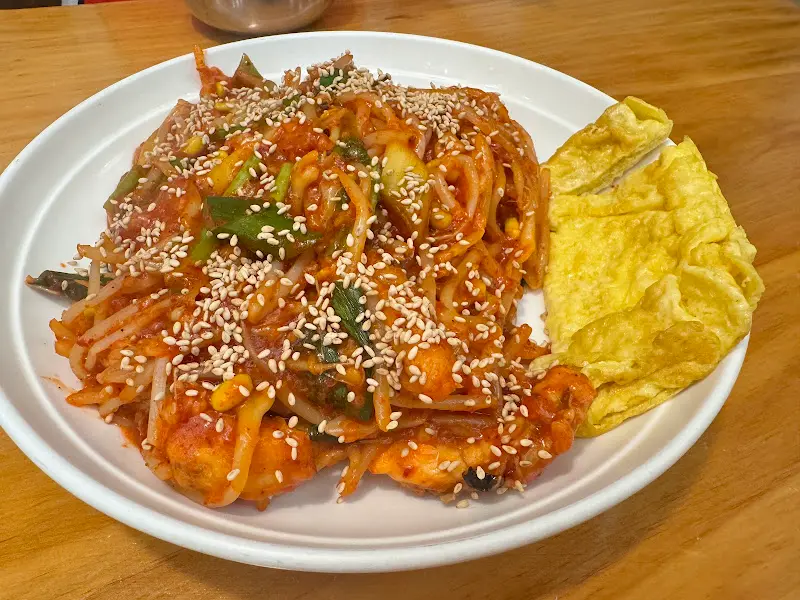 매콤한 순살 아귀찜