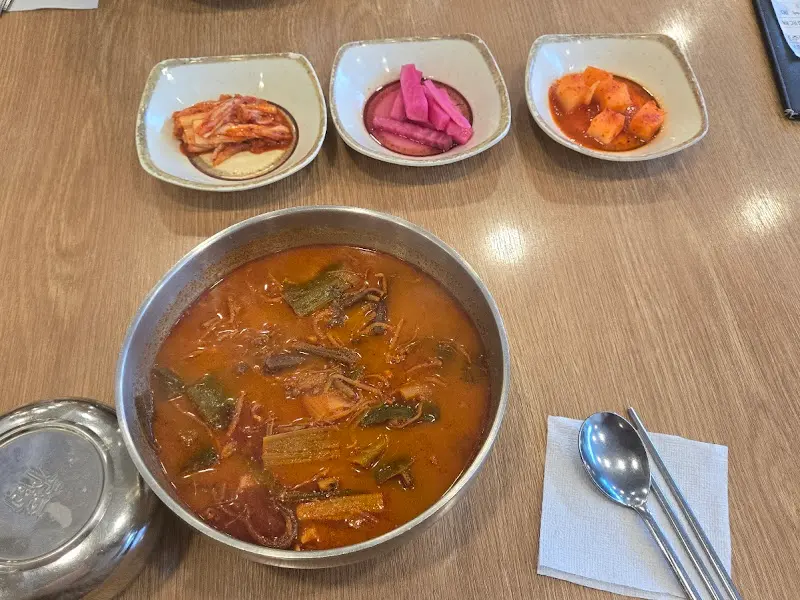 육개장과 밑반찬