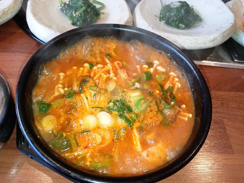 얼큰한 찌개