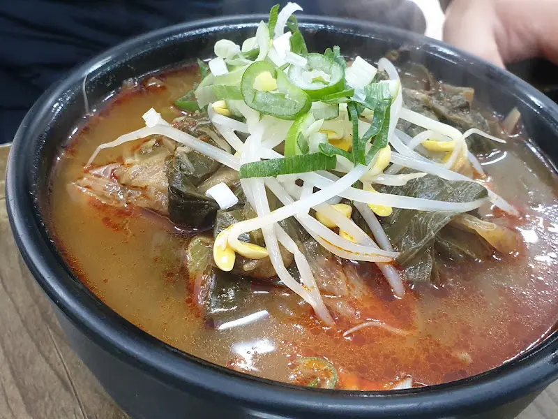 모듬국밥 클로즈업