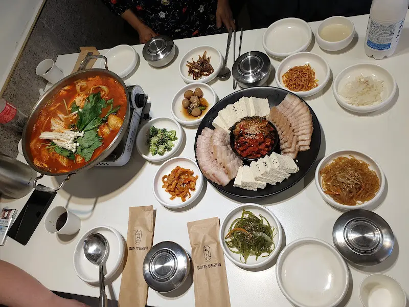 솜씨반상의 풍성한 한 상 차림