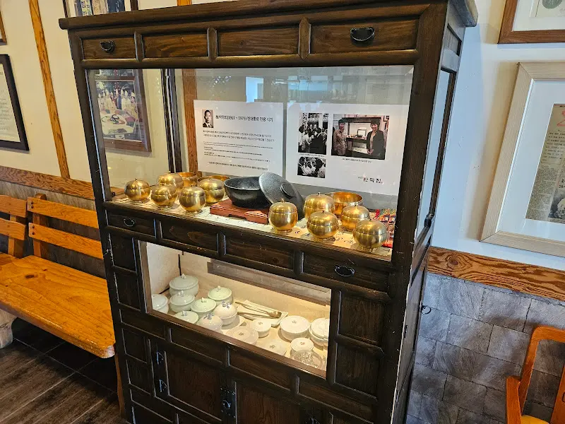 전시된 놋그릇