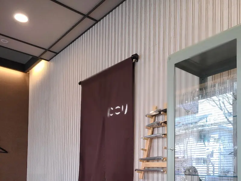 니꼬리 외부 전경