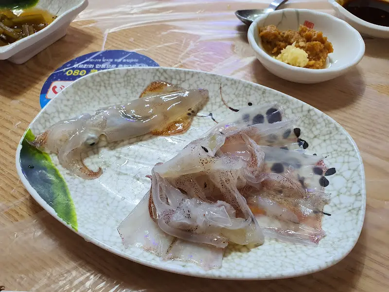 꿈틀거리는 싱싱한 호래기