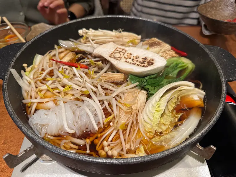 스키야키 조리 과정