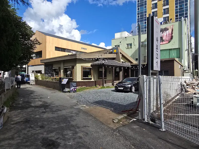 오늘, 제대로 스키야키 외관