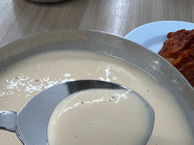 진한 콩 국물을 음미하는 순간