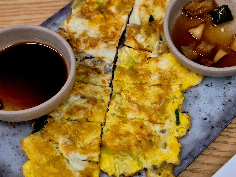 뭉티기 한 상 차림