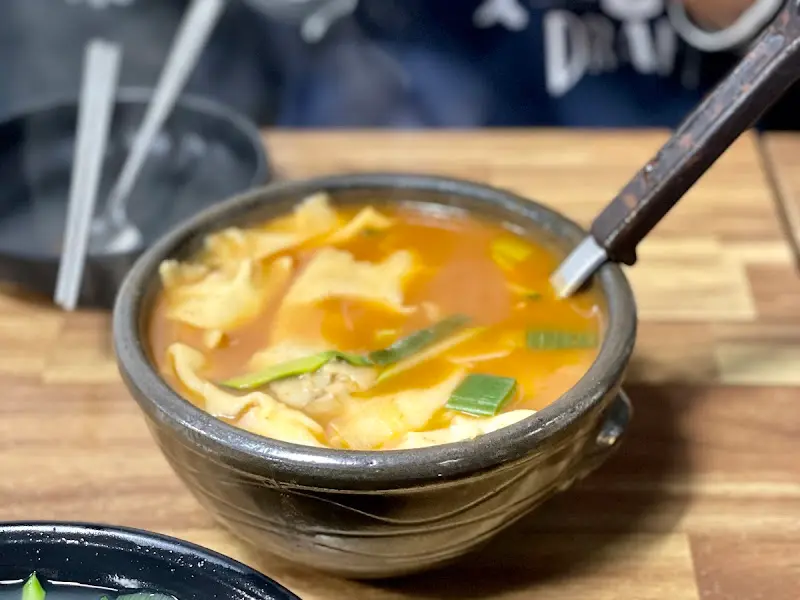 얼큰수제비 속 내용물