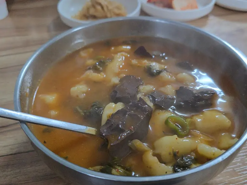 일미해장국 해제비