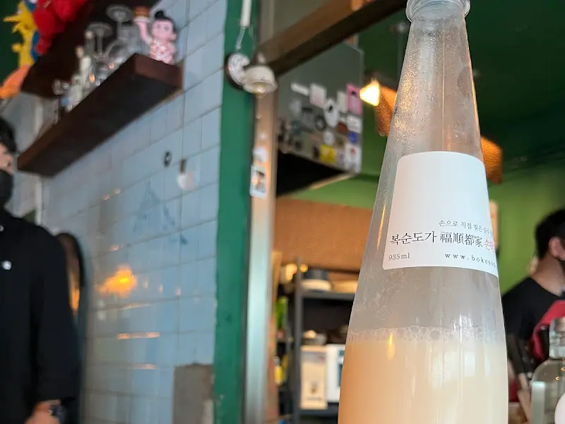 복순도가 막걸리 병