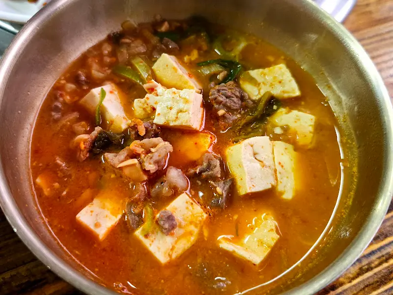 뚝배기에 담겨 나온 된장찌개