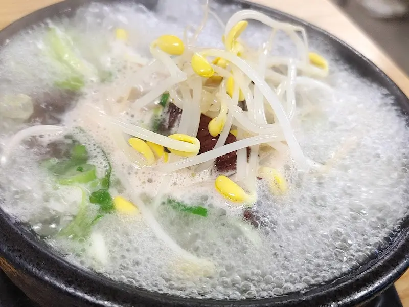 국밥 확대 사진