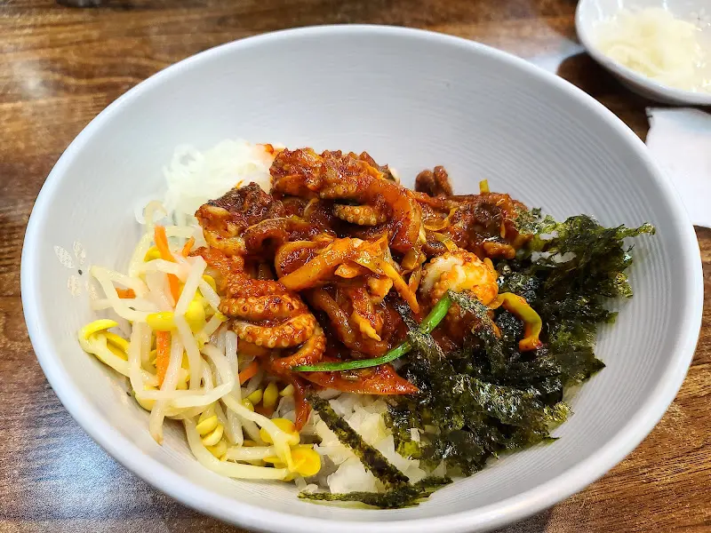 쭈꾸미 비빔밥