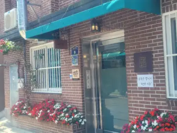 김영삼 대통령도 즐겨 찾던, 성북동 골목 숨은 국시 맛집에서 느끼는 서울의 정겨움