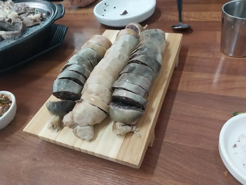 고기 국밥