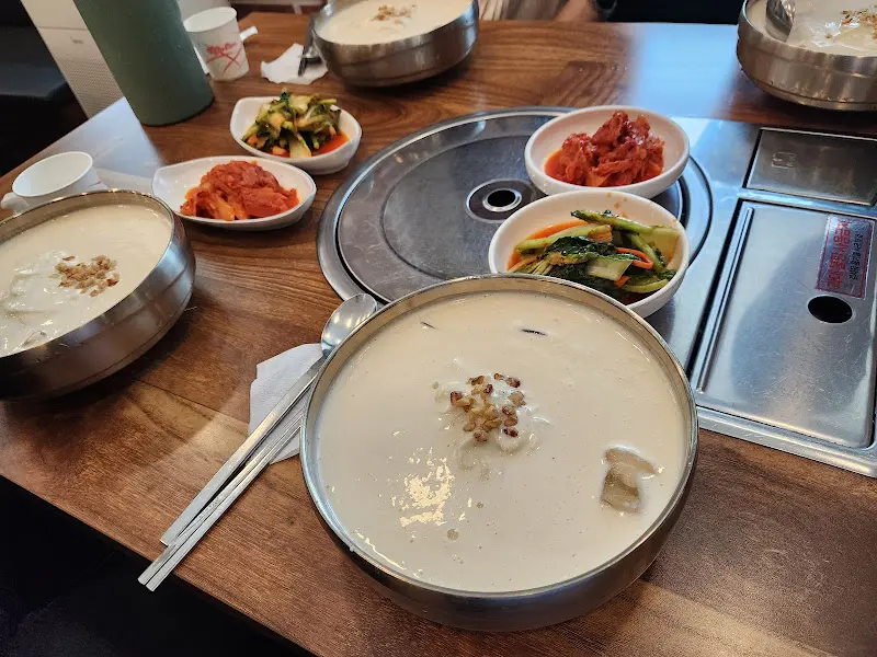 콩국수와 밑반찬