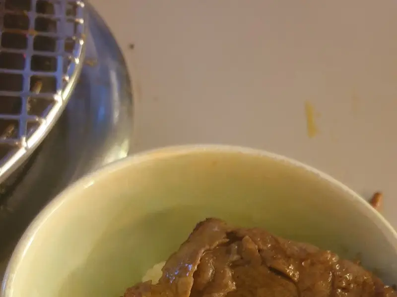 밥과 함께 먹는 소고기