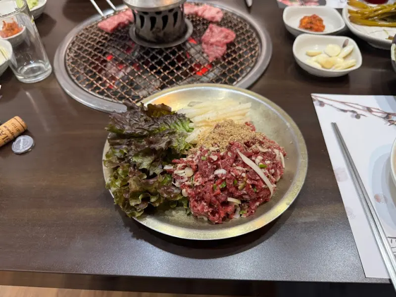 육회와 곁들여 먹는 채소