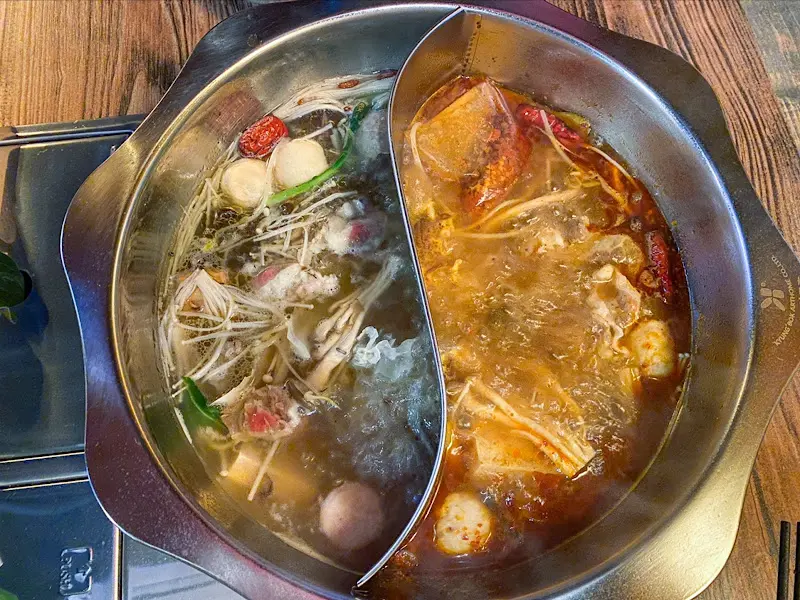 반반 훠궈 육수