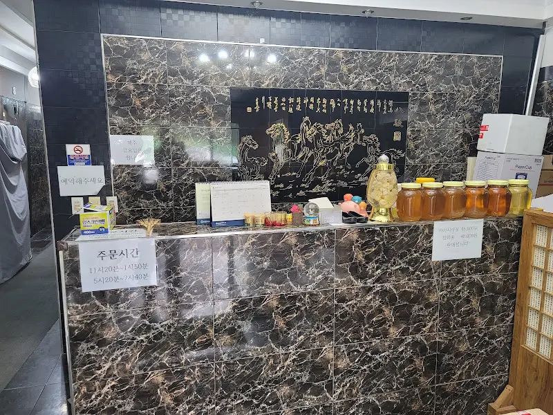 두례 식당 카운터