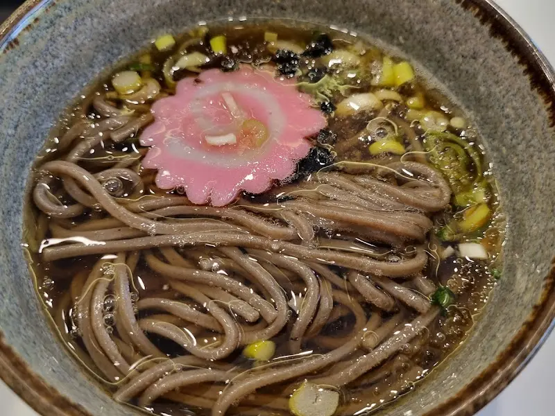 따뜻한 국수 한 그릇