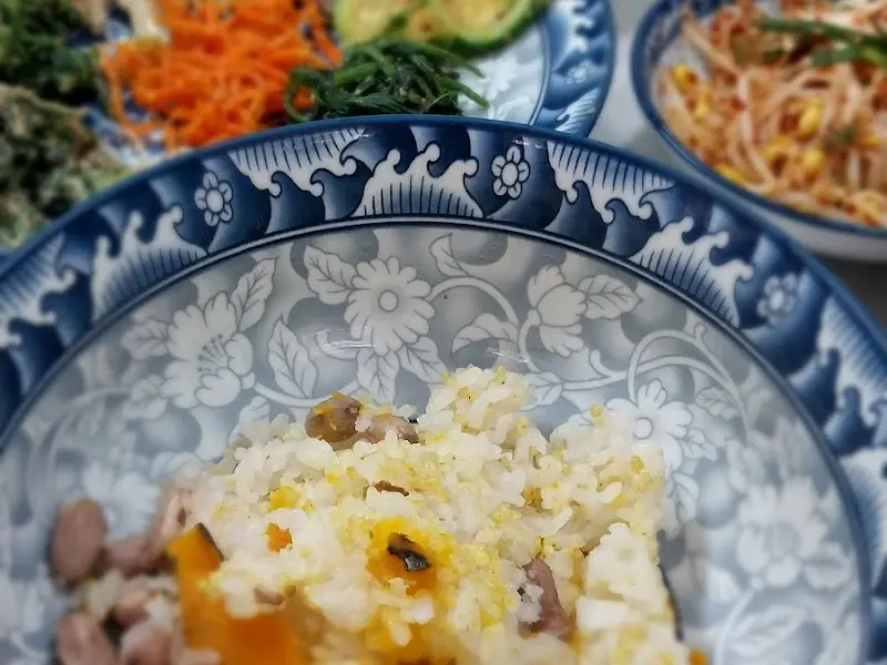 윤기가 자르르 흐르는 단호박밥