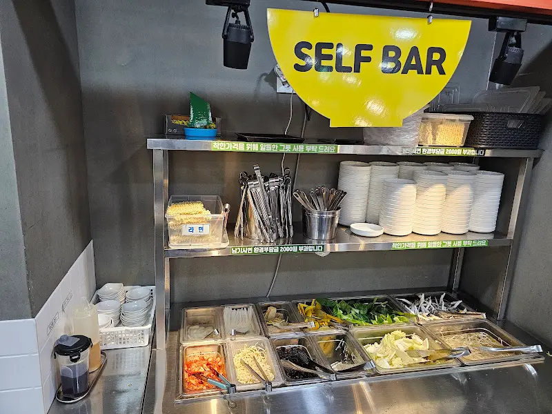 신선한 채소 코너