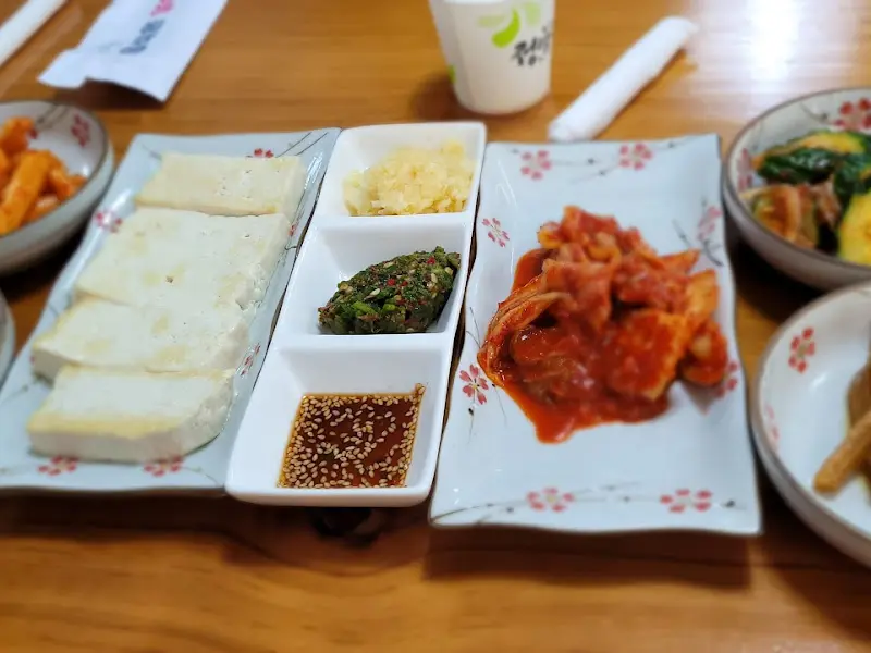 정갈한 밑반찬 클로즈업