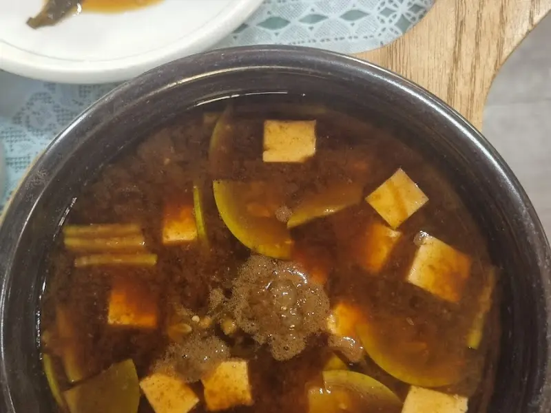 된장찌개