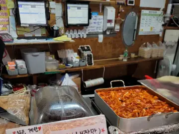 추억 소환! 신방동 짱또뽀끼, 늦은 밤에도 생각나는 동네 맛집 분식 레전드