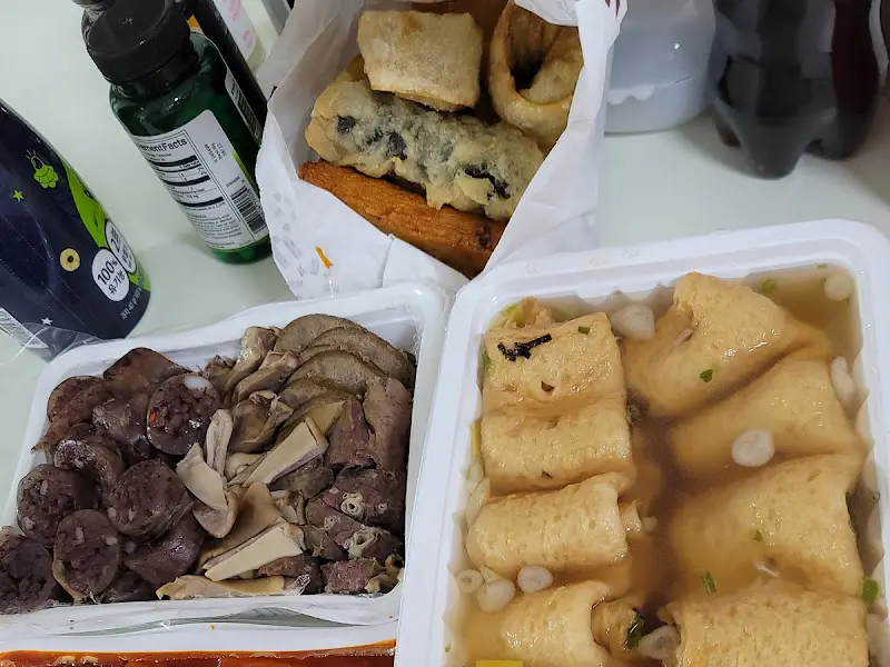 짱또뽀끼 튀김, 순대, 어묵