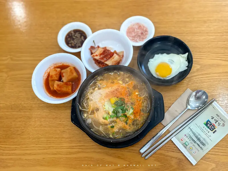 콩나물국밥 항공샷