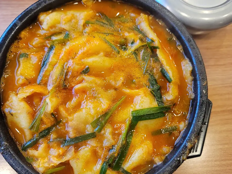 어탕 수제비 클로즈업