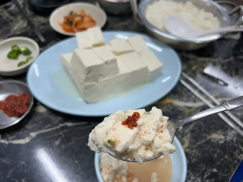 모두부 한 상 차림