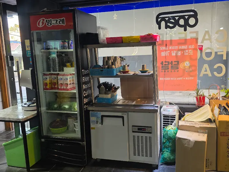 음료 냉장고