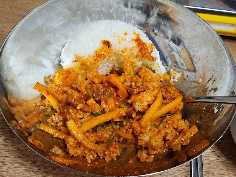 간재미 비빔밥 비주얼