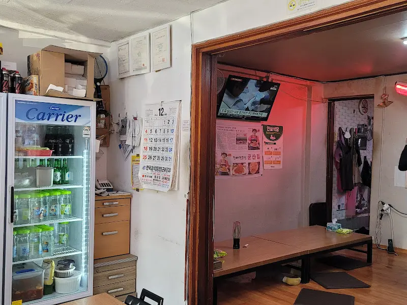 군산집 내부