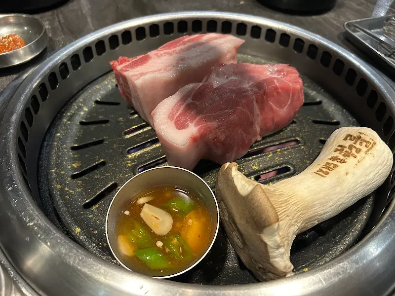 목살과 새송이버섯