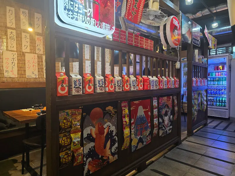 모토이시 내부 인테리어