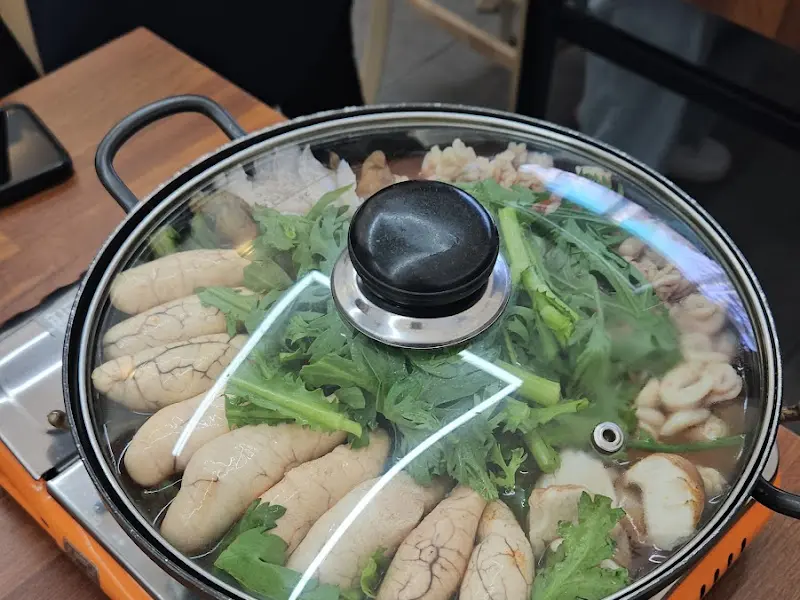 알탕 전체 모습