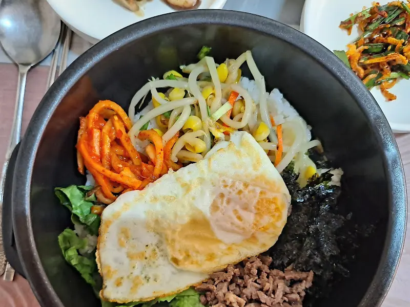 돌솥비빔밥
