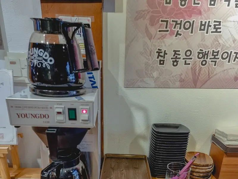 자올 카페 공간