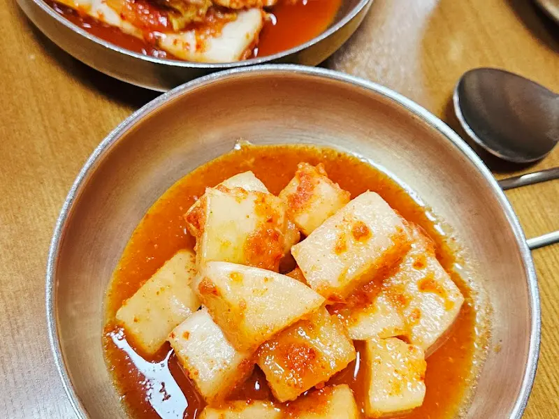 잘 익은 깍두기