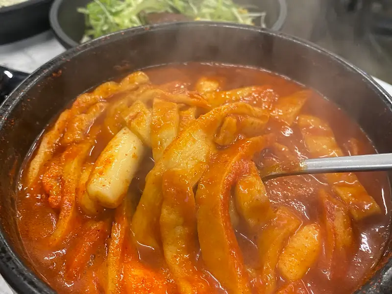 된장찌개