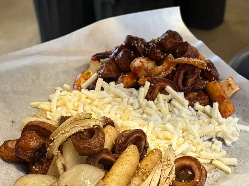 치즈와 함께 먹는 막창