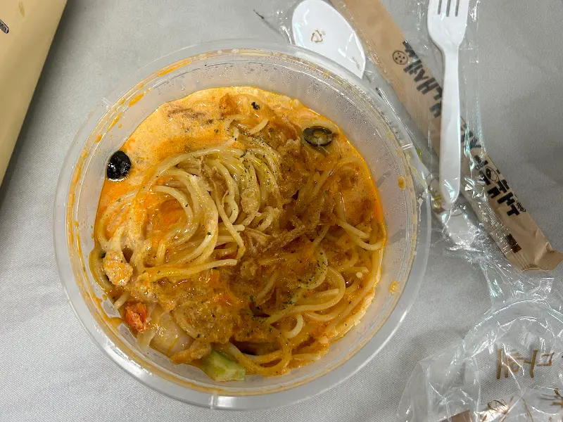 포장된 투움바 파스타