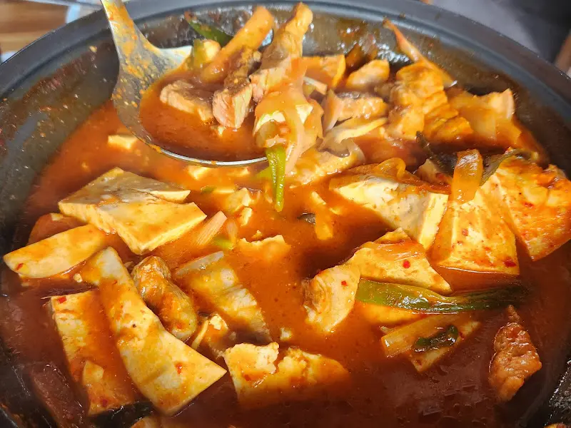 미나리 두부전골