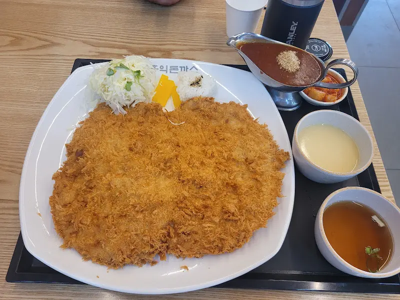 홍익돈까스 메인 메뉴